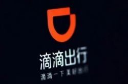 【7分钟教程】淄博工厂招聘_哔哩哔哩-2